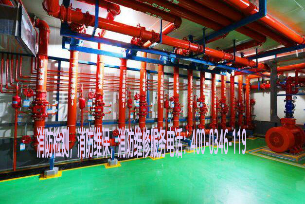 湿式报警阀检修