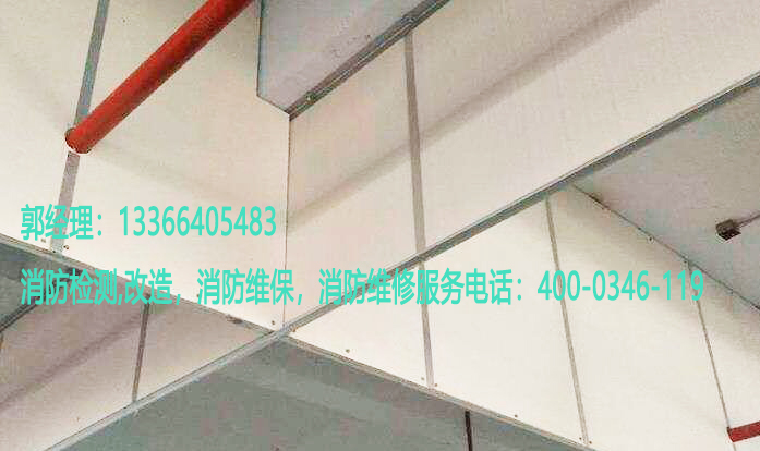 消防挡烟垂壁安装