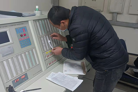 敬老院消防维保