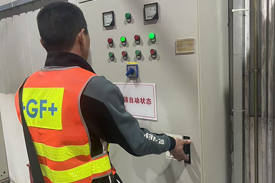 建筑消防设施的维护管理依据哪些规范条例